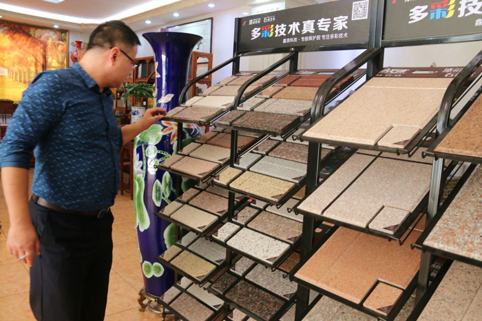熱烈歡迎西安辦廠客戶孫總、張總、楊總來鑫浪進行技術(shù)交流