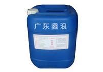 水包水 水包水